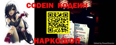 меф VHQ Лесосибирск