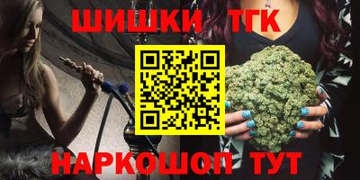 стафф Ликино-Дулёво