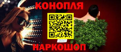 тгк Ливны