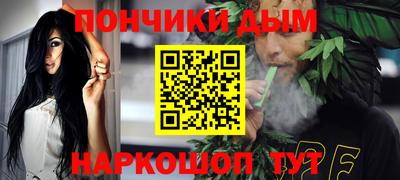 стафф Ликино-Дулёво