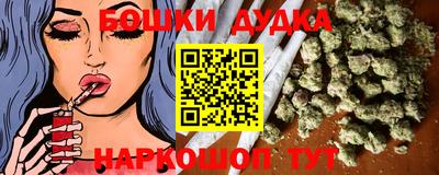 стафф Ликино-Дулёво