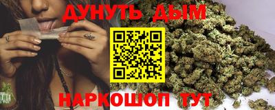 стафф Ликино-Дулёво