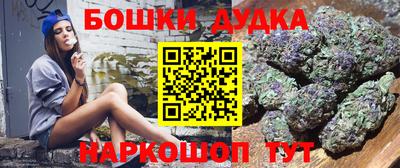 тгк Ливны