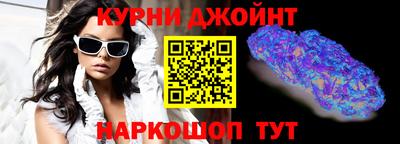 тгк Ливны