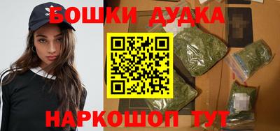 стафф Ликино-Дулёво
