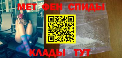 стафф Ликино-Дулёво