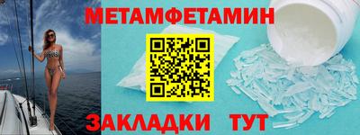 тгк Ливны