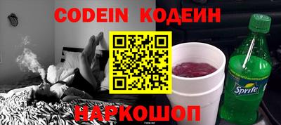 стафф Ликино-Дулёво