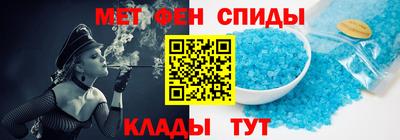 тгк Ливны