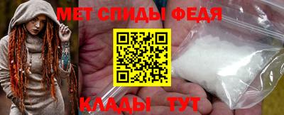 стафф Ликино-Дулёво