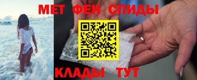 тгк Ливны