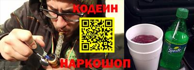 стафф Ликино-Дулёво