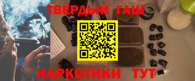 стафф Ликино-Дулёво